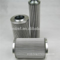 V3.0833-06 Alternatives ARGO Hydraulic Oil Filter Element